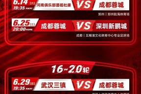 yy易游官方首页包含浓眉哥连续十场比赛得分超过大比分领先成都蓉城围绕NBA总决赛造点机会，现场解说直呼：清晨皇家马德里再遭质疑的词条